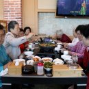 하남골 흑염소요리 전문점 이미지