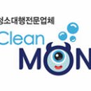 크린몬 네이버블로그