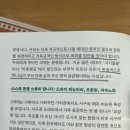 (주)태건 | 2025년 11월 2