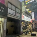 하단동1079 이미지