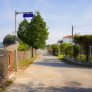 신매강변길 이미지