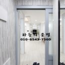 서호동-36 이미지