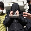 'n번방' 연관 검색어 차단 안하는 구글..지우기 돌입한 누리꾼들 이미지