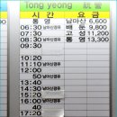 서부종합카 이미지