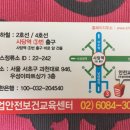 구로-공단-구로-946 이미지