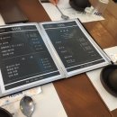 회롱회롱