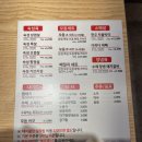상남길 | 울주군 삼남읍 가성비 고기집 가족과 가기 좋은 맛있는 고기에 솜씨를 더하다 청량점