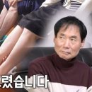 수원백옥자퍼펙트 이미지