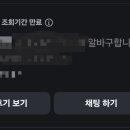 당근뽑기방