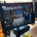 홍등원 이미지