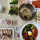 장미대교 교통섬 이미지