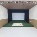 코드 스크린골프 이미지