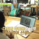 키즈앤풀 Plus 이미지