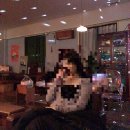 디엑스와이지dxyz