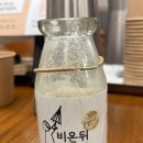 평양그륵손만두콩국수 | 부천콩국수맛집 평양그륵손만두콩국수