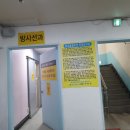 횡성정형외과의원 이미지