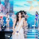 미소인터내셔널