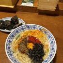 수원-1984 이미지