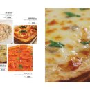 어바웃 샐러드 이미지