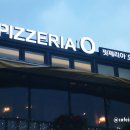 불타는 파스타와 돌체피자까지! 대학로 맛집 핏제리아오 방문 후기