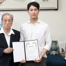 조양컴퓨터
