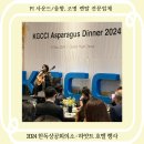 피아이사운드 이미지