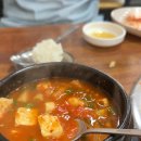 가야산할매집 이미지