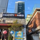 중원하대원-D-2 | 하대원맛집 히든오아시스 성남직영점 크로플최고 디저트카페