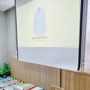 시립장곡해솔어린이집