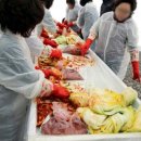 기흥효성해링턴플레이스 이미지