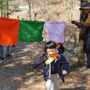 성광어린이집 이미지