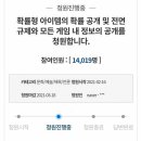 덴트마블 이미지