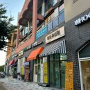 아이유속눈썹네일 | [동탄] 아이유네일 :: 2동탄 자연스럽고 길어보이는 속눈썹펌 후기