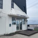 제주바개트 이미지