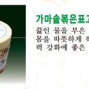 숲과벗 이미지