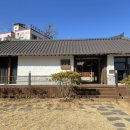 미음펜션민박 이미지