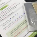 경아의희망담은한약국 이미지