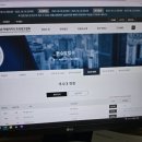 미듬광고기획