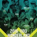 제주옥상달빛 이미지