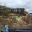 강프로공인중개사사무소 이미지