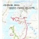 안골황토방식당 이미지