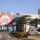 피자데이 이미지