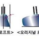 더로프트2 이미지