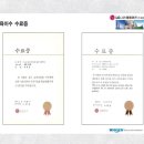 주크린시스템 이미지