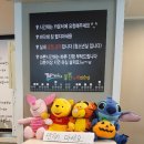 탑보이스노래연습장 이미지