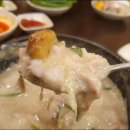 경복궁삼계탕 부평점 이미지