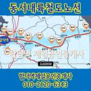 공포리 이미지