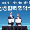 포스코(포스코센터)