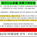 폰플러스폰 이미지