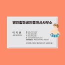 상계민박 이미지